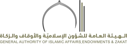 مكتب شؤون حجاج دولة الإمارات