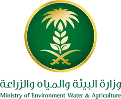 وزارة البيئة والمياه والزراعة