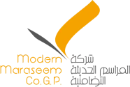 المراسم الحديثة