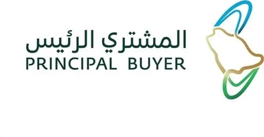 المشتري الرئيس