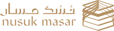 نسك مسار — Nusuk Masar