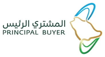 المشتري الرئيس — Principal Buyer