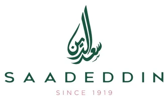 سعد الدين — Saadeddin
