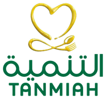 تنمية — Tanmiah